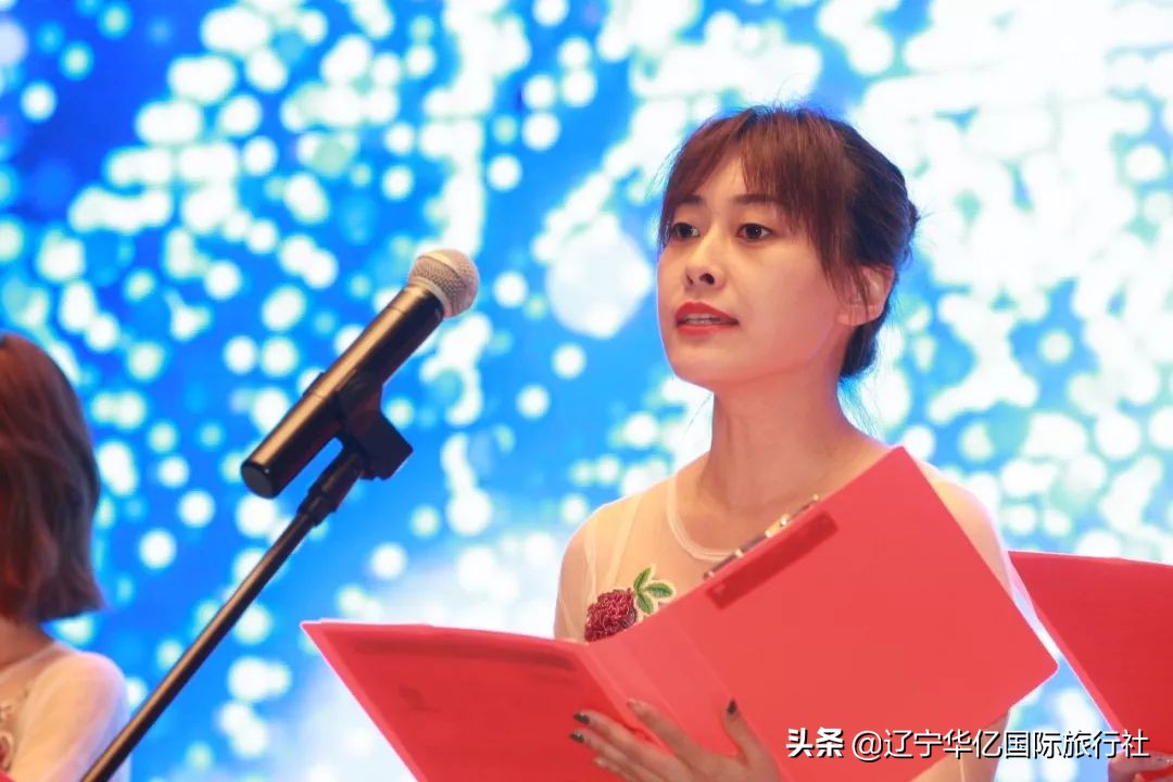 鐢ㄥ績鍓嶈骞翠細鑺傜洰,鐢ㄥ績鍓嶈鍐嶅垱杈夌厡