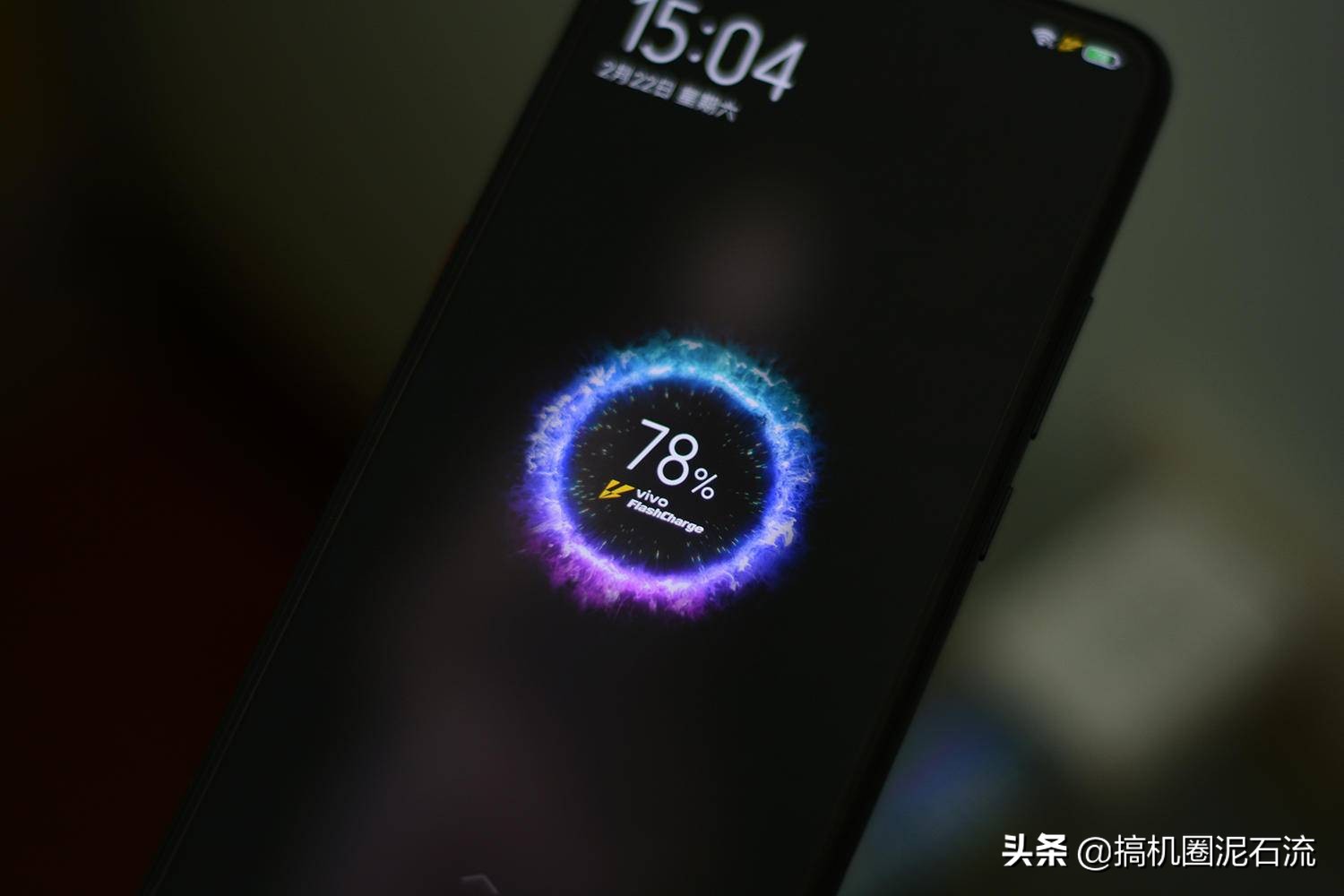 iqooneo骁龙865版,高通骁龙865和iqoo3