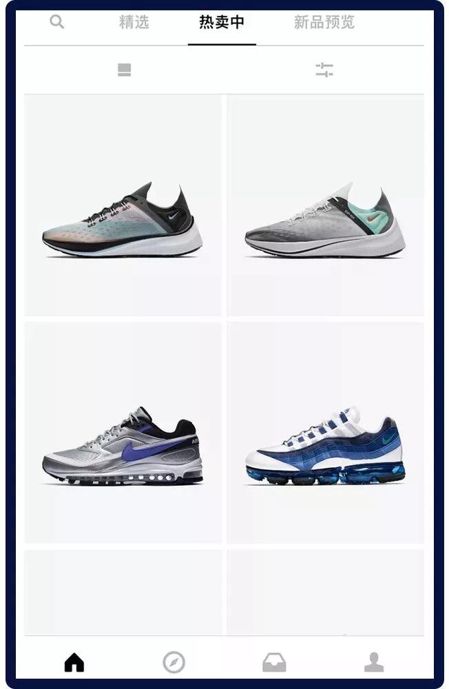 全球购买鞋,全球球鞋购买技巧