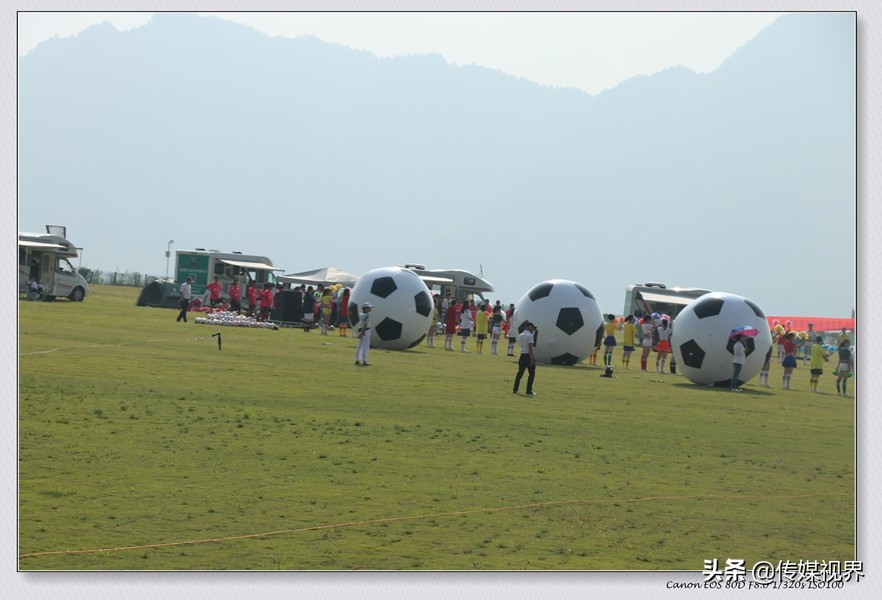 南奥都匀国际足球文旅小镇,都匀南奥小镇