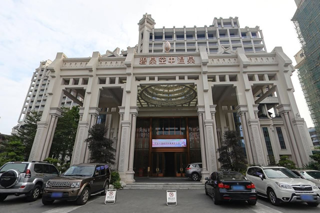 佛山三水温泉哪里最便宜,佛山高明附近温泉哪里好