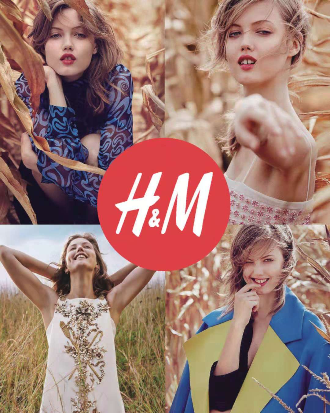 zarahm快时尚品牌 (hm zara类似的品牌商场)