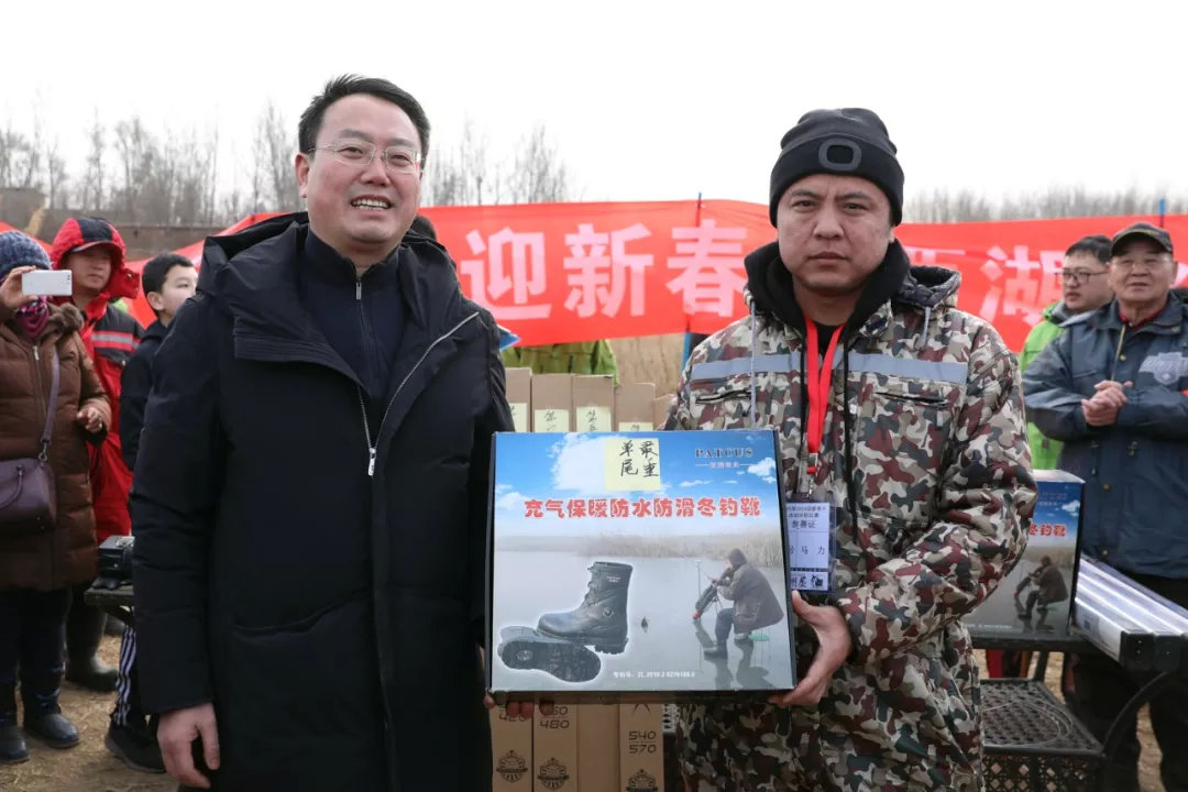 上州屋2019迎新春小西湖冰钓比赛圆满结束