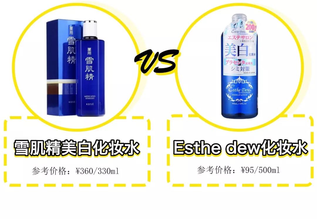 sk2前男友面膜10片,sk2的面膜好用吗