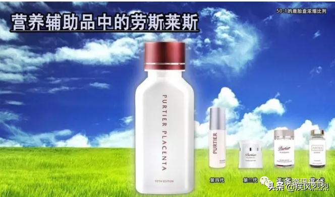 揭底来自新加坡的力汇国际，在杞叶青生物时期已数次沦为被执行人