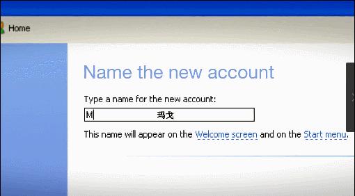 13天破26亿票房电影,3天40亿电影票房
