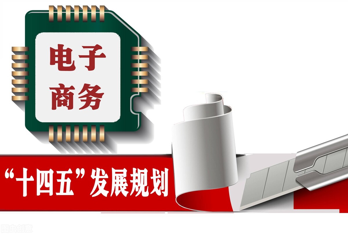 实体店淘汰的商业模式,未来的零售商业模式会是咋样的