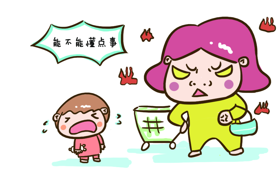 两岁半的宝宝应该怎样管教,两岁宝宝特别不听话该怎么管教