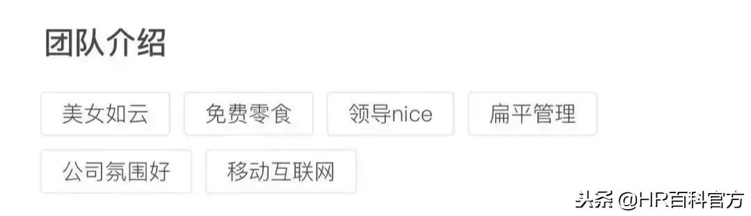 华为风波事件,华为被投诉