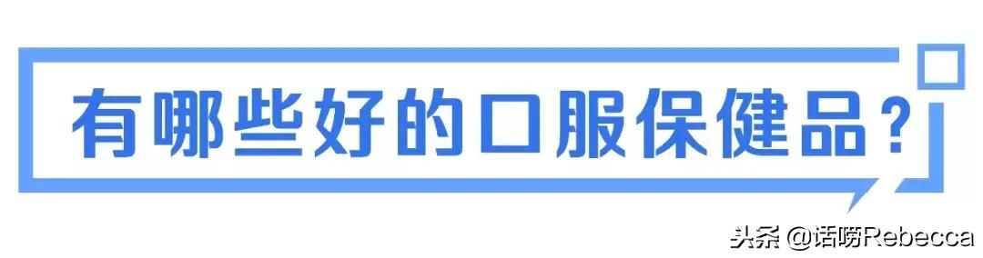 十款最好用的化妆品价格,你绝对不知道的冷门化妆品