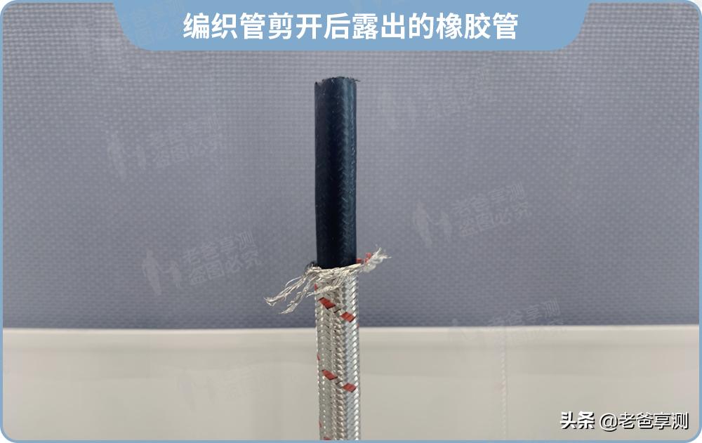 看看你家里的水管是怎样的,用什么水管比较耐用又安全