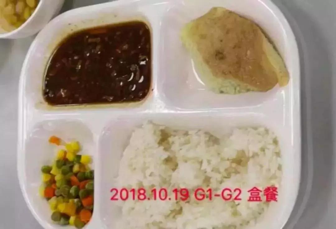 五星级酒店丑闻曝光,五星酒店乱象是真的吗