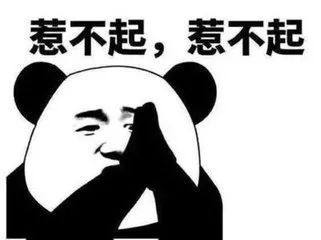 电商法代购,新电商模式流程