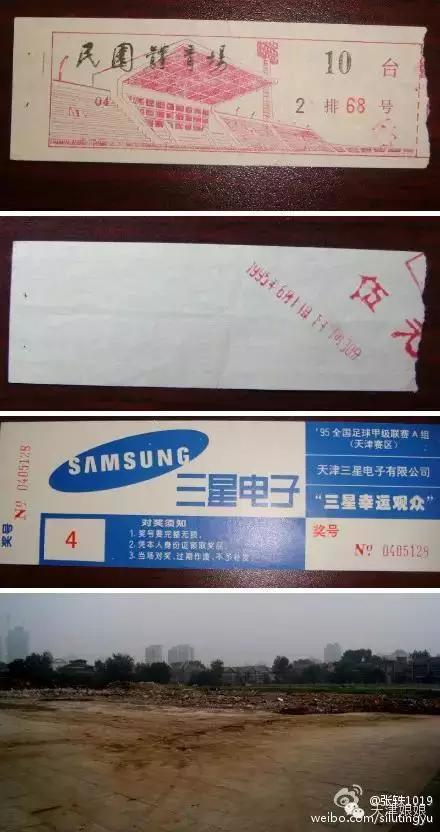 麦兜几岁,麦兜出生