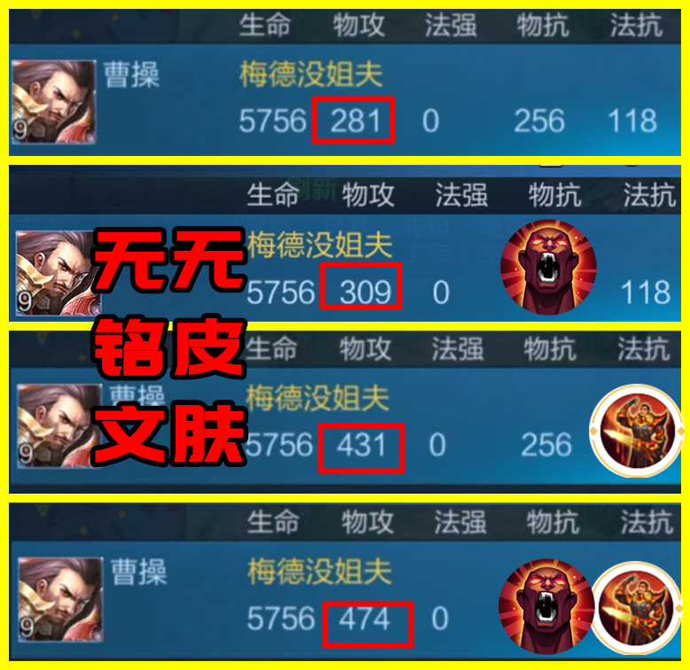 王者荣耀技能释放方式常规和追踪,王者荣耀机制揭秘