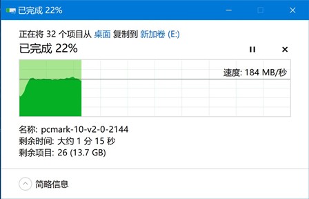 希捷seagate1tb固态硬盘,希捷14TB桌面移动硬盘评测
