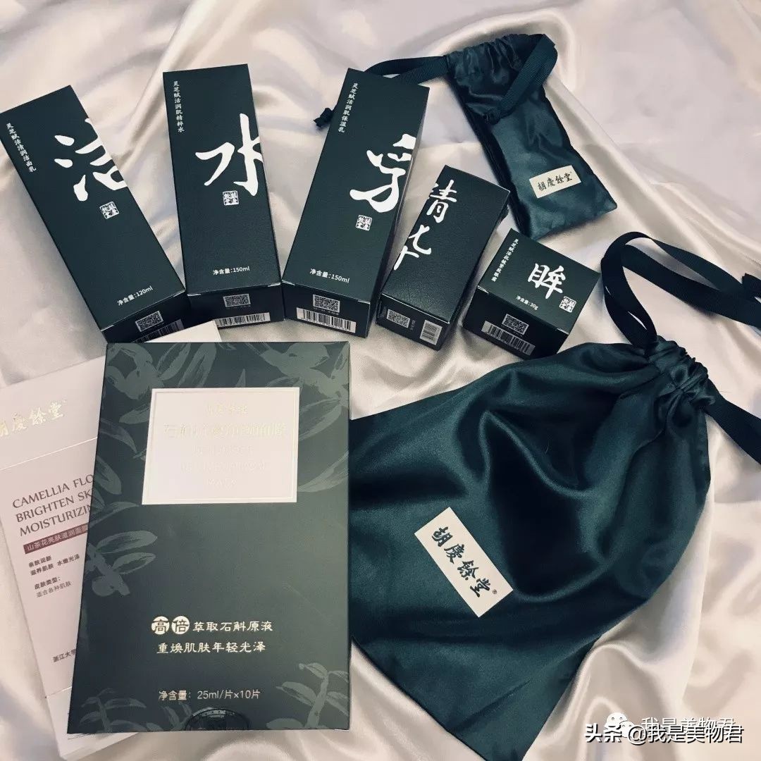 胡庆余堂老药瓶,胡庆余堂最出名的药