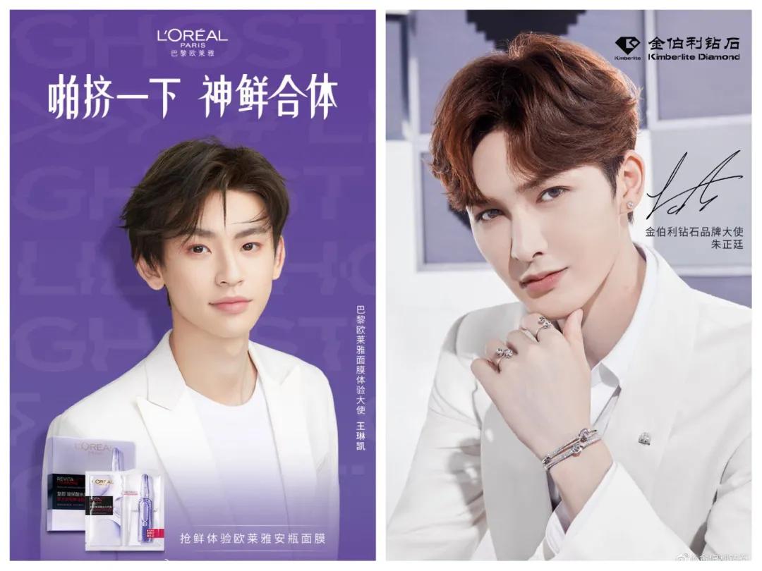 大热综艺持续发力，三届偶像表现优异，本周新增代言有哪些？