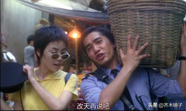 我们都曾迷失在成长的道路,迷失在重庆森林