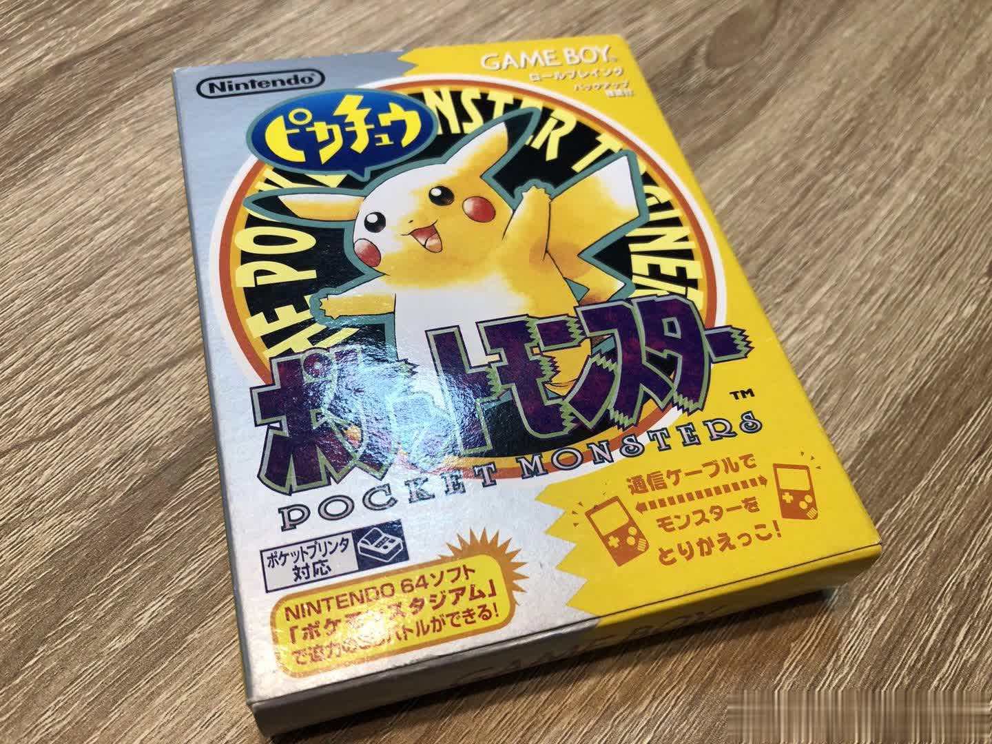 宝可梦游戏排名前十名,宝可梦游戏评分排名