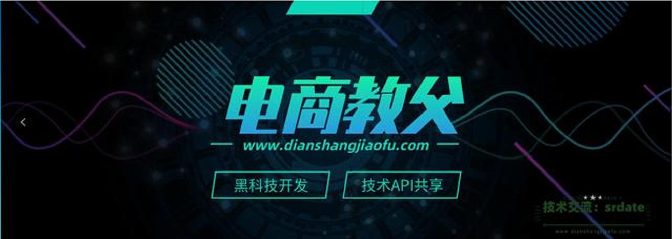 淘宝隐藏评价怎么恢复出来,隐藏淘宝评价会怎么样