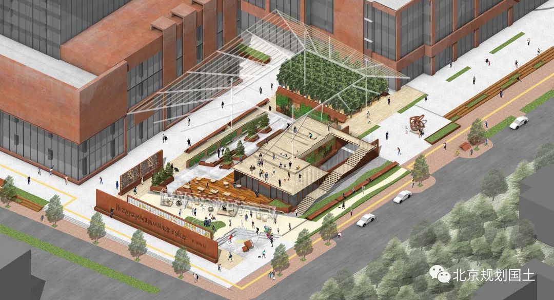 中国公共空间设计作品,2020第五届北京国际城市设计大会