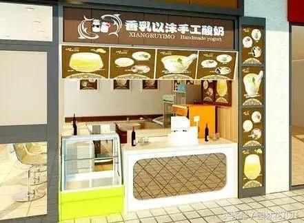 新兴网络行业创业项目,新兴的大学生创业项目是什么项目