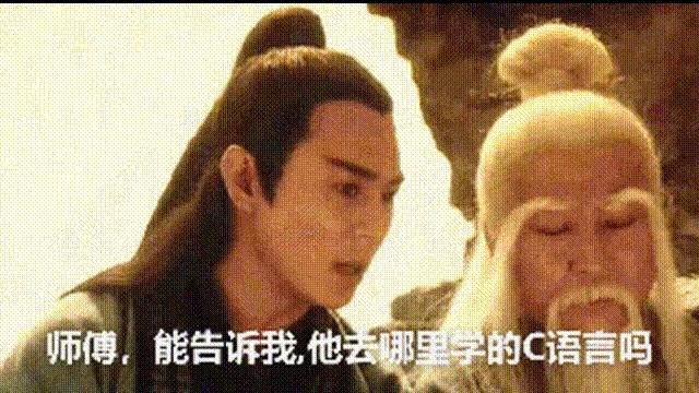 c语言编程c++基础入门,计算机基础知识教程c语言编程