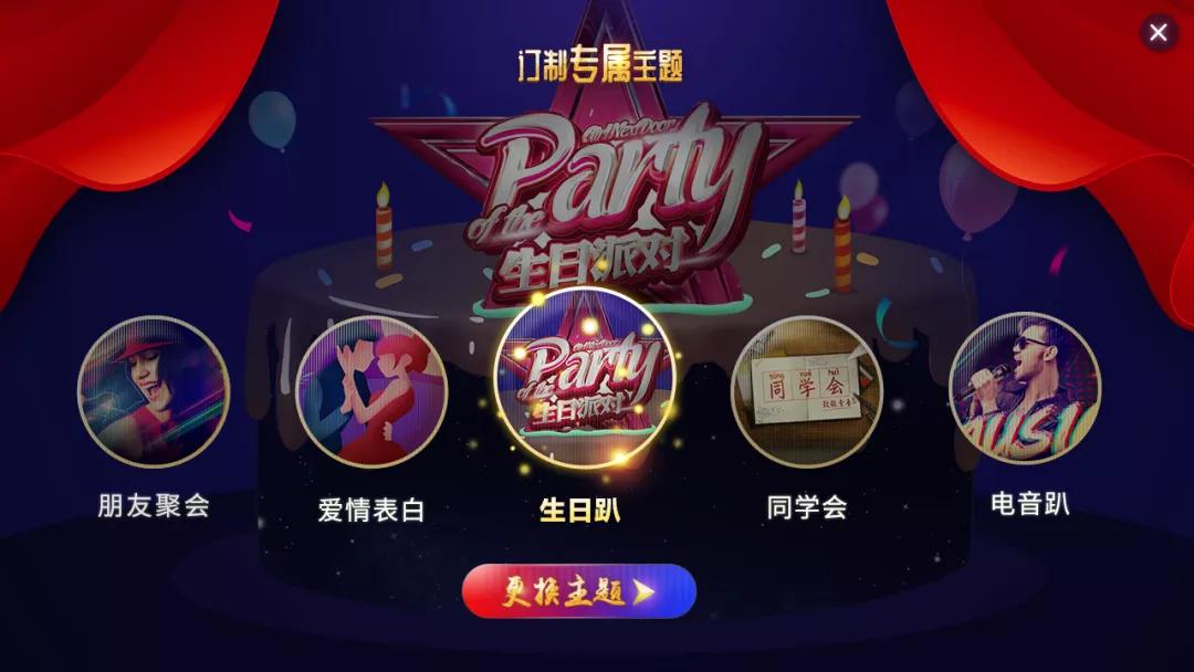 视易广州代理商资小标：产品为桨服务为帆，为娱乐行业注入新力量