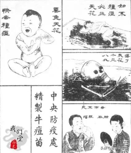 比较有意思的历史事件,听上去很扯但却真实发生过的事