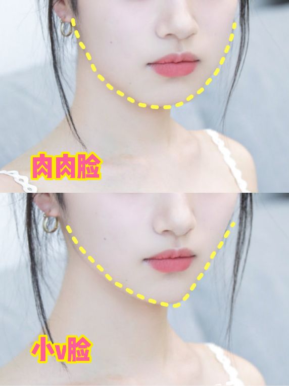 学生党女生可以用瘦脸面膜吗,适合学生党使用的瘦脸面膜