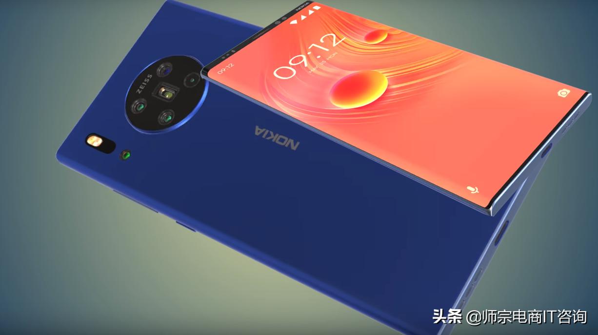 诺基亚全面屏5g手机,诺基亚5g新机g50手机