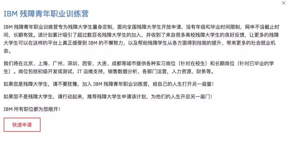 ibmlogo,ibm澶ц薄璧疯垶