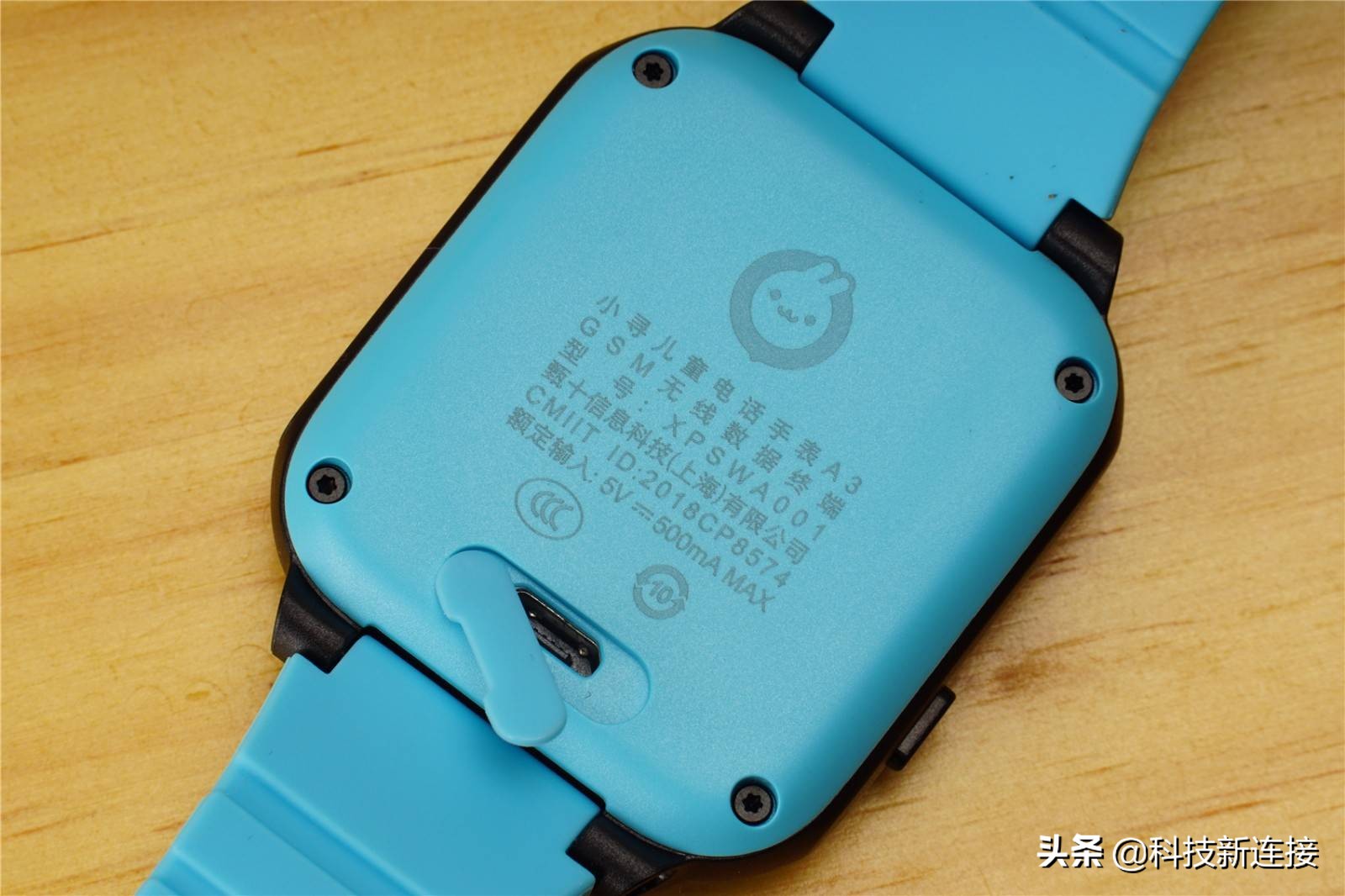 小寻电话儿童手表是全网通手机吗,小寻电话手表yes3送智能手环