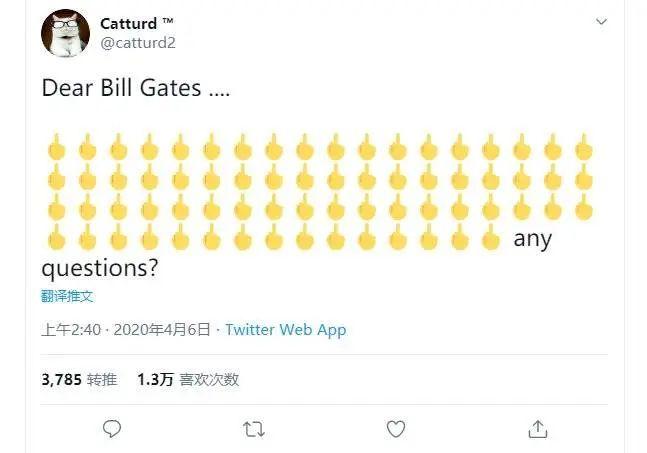 比尔盖茨还厉害吗,美国人讨厌比尔盖茨