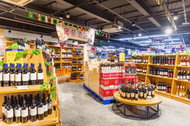 中秋购物到源品生活,中秋去超市买东西