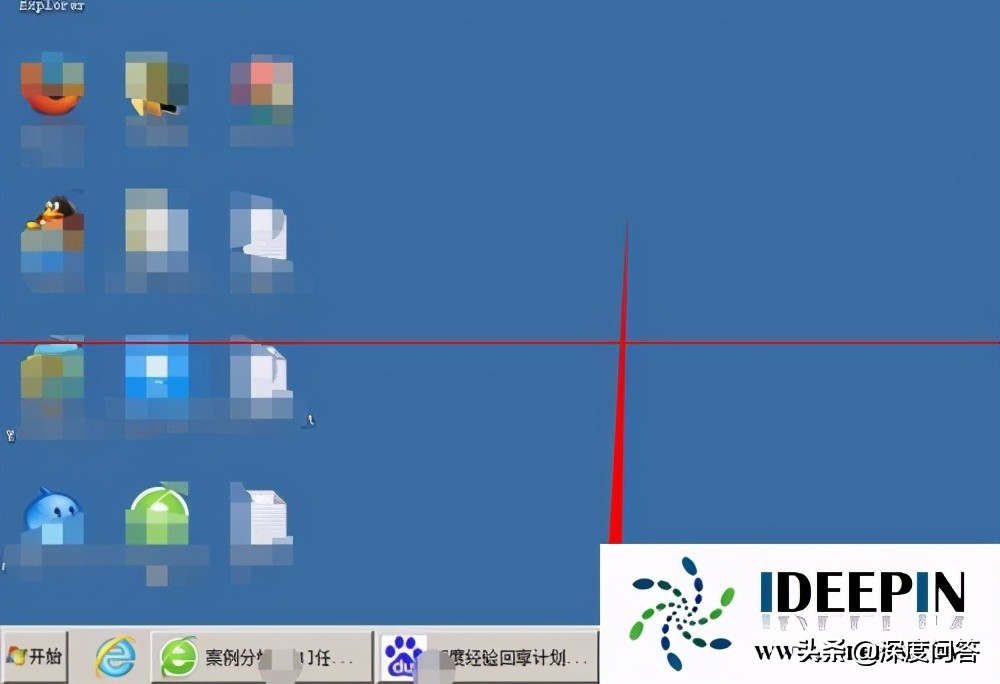 win7任务栏变白怎么修复,win7旗舰版任务栏颜色怎么改