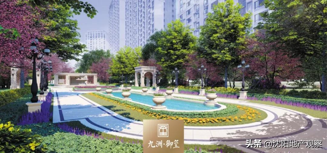 九洲御玺最新视频,城南通衢九洲御玺