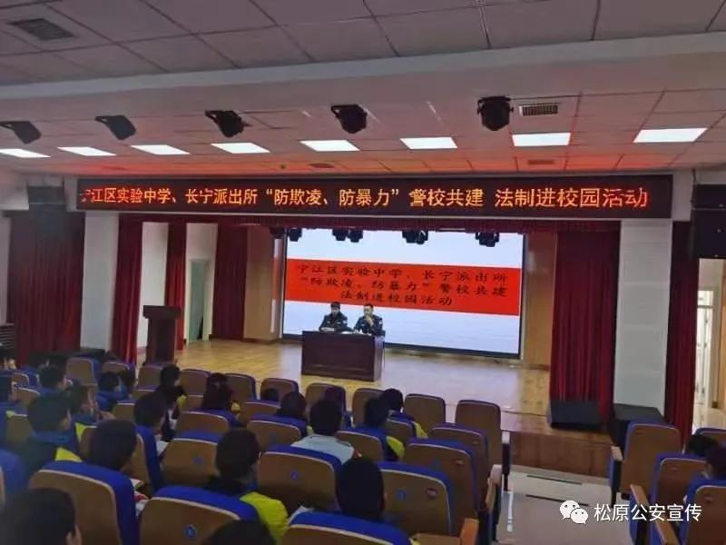 为民沥胆彰无畏许国披肝显忠诚