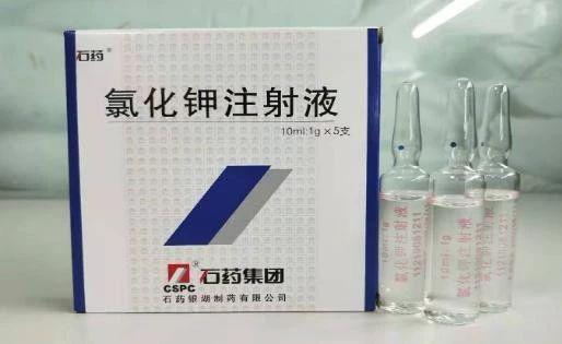 输液拔针为什么会很疼,输液拔针疼哭