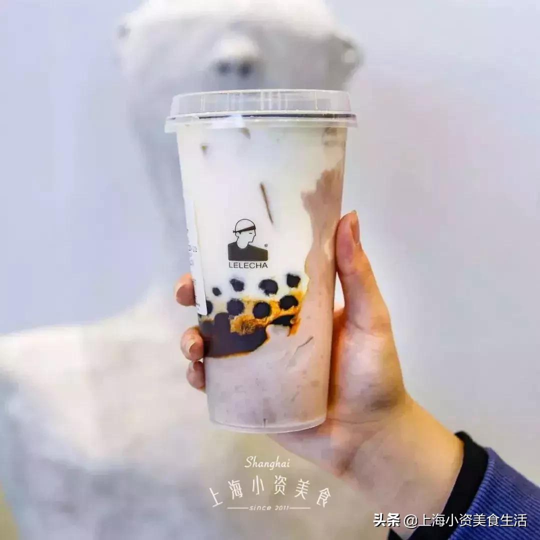 魔都最好喝的奶茶,魔都必喝的奶茶