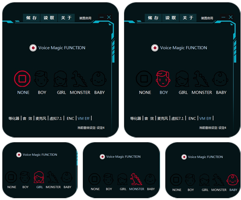 雷柏vh500耳机立体声,雷柏VH650RGB游戏耳机