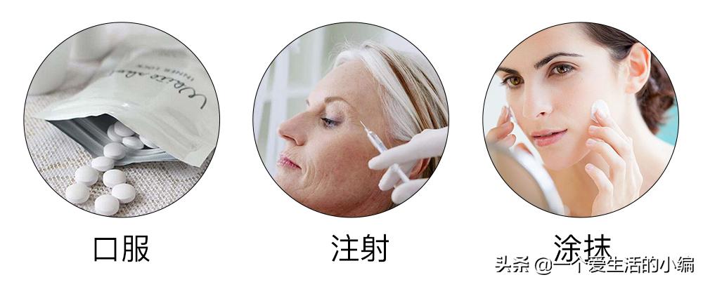 日本女孩长不胖的秘密,日本女人为何不长斑