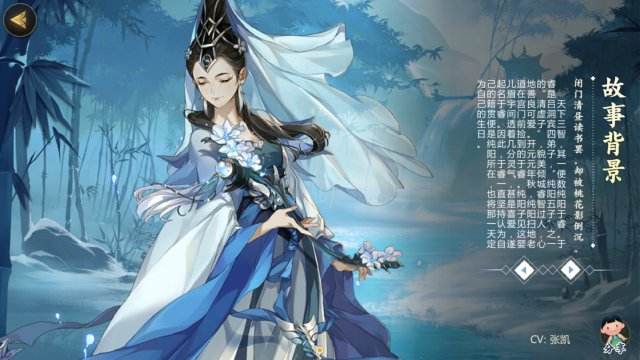 剑网三指尖江湖十八套攻略,剑网3:指尖江湖隐元秘籍残页