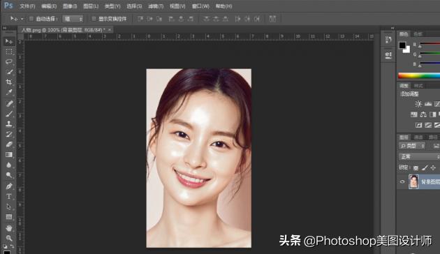 ps去面部油光,ps去除照片头发油光