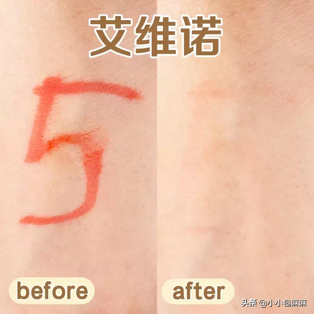 宝宝浴液推荐,婴儿浴液的配方