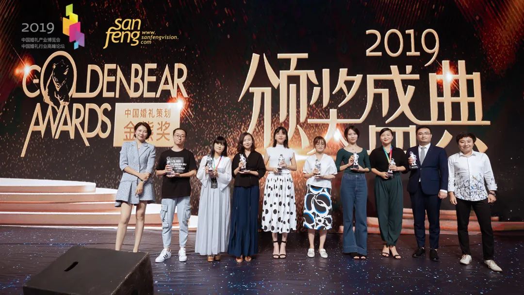 婚礼策划最高奖金,婚礼策划奖项有哪些