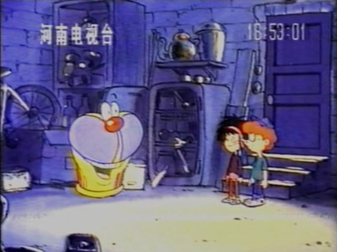 电脑精灵国语版,中国第一部赛博朋克动漫