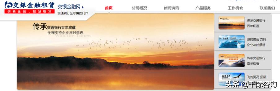 租赁和商务服务业国内市场情况,租赁和商务服务业是什么