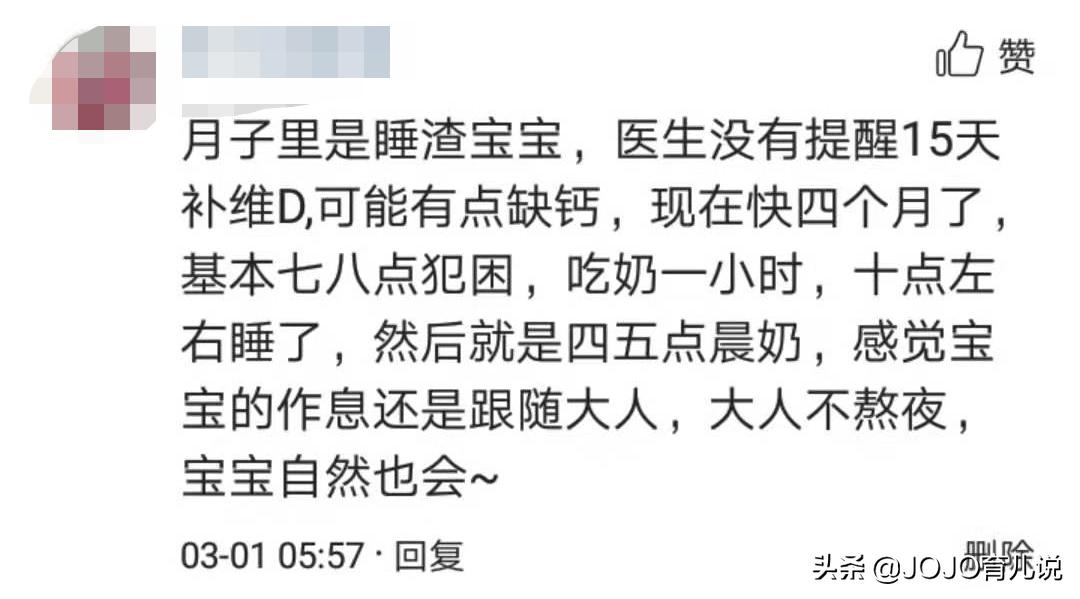 11岁孩子睡眠浅容易醒是什么原因,新生儿睡觉浅一会又醒是什么原因